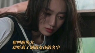 爱从来都是双向奔赴