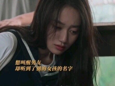 爱从来都是双向奔赴