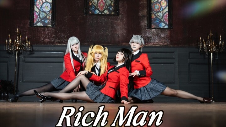 [Kakegurui] Richman: Money Is the Ticket to the Abyss!