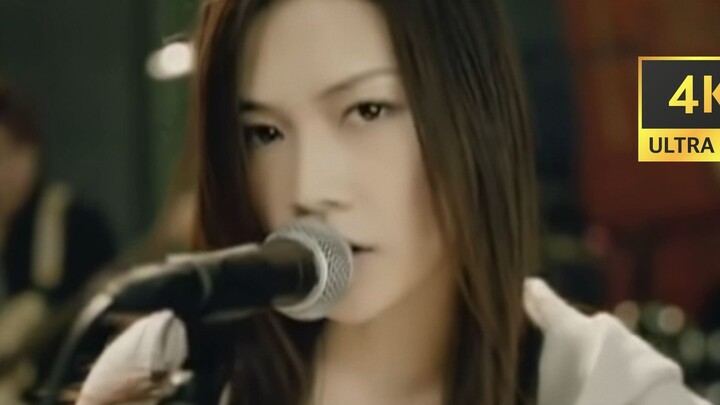【Yoshioka Yui】YUI - 2009 Fullmetal Alchemist FA OP Theme Song - "Again" (4K Premium Collection)