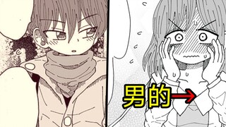 发现女朋友是男生后，反而觉的更加可爱了？！