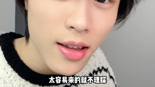 هذه الأغنية تشتهر جزءًا بعد آخر.