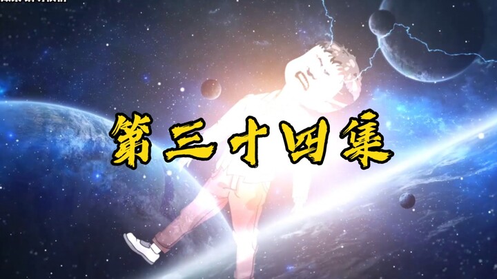 The big purge plan begins, and Kong Tian's confidants are taken away for investigation one by one.