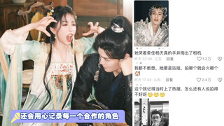 其实留下别人二十多岁最好样子的人是虞书欣