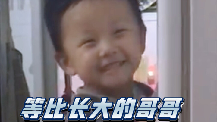 الأخ الأكبر الذي كبر معه في نفس المعدل تعرّض للخيانة من قبل أبيه، وما يشعره بالظلم والقهر.