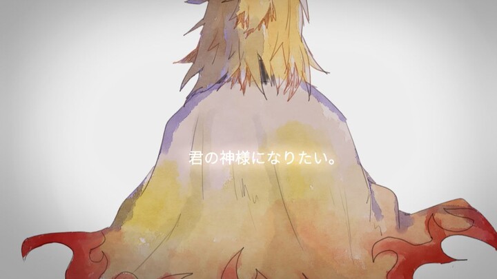 [Demon Slayer] Digital art to present a scene-Spoiler! Watch!