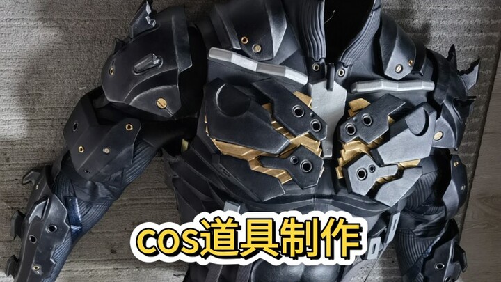 Dua menit mengajarkan teknik dasar pembuatan properti cosplay