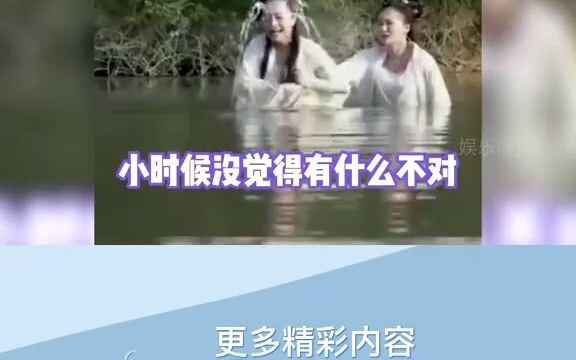 Những bộ phim truyền hình trong nước trước đây đều là sự thật