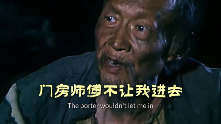 “Bộ phim kinh điển năm 1994: Công lý không bao giờ đến muộn…”