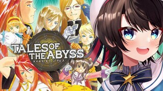【#1】テイルズ オブ ジアビス するしゅばあああああああああああああ！！！！！！：TALES OF THE ABYSS【ネタバレあり】