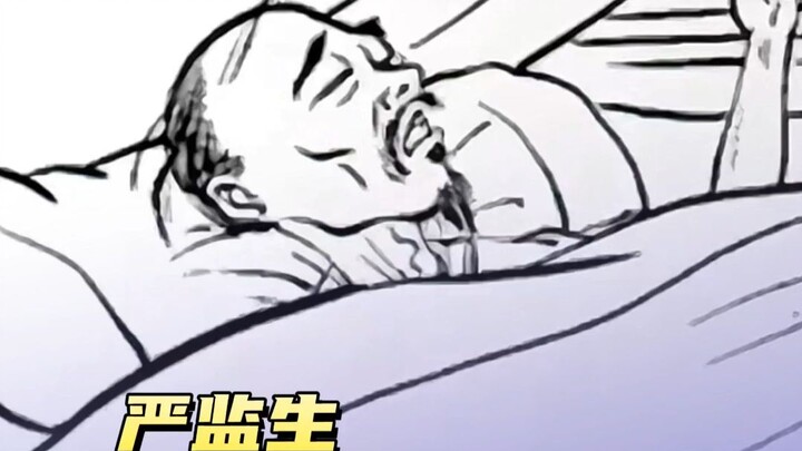 #Nghiêm Giám Sinh có thực sự là một kẻ keo kiệt? Hóa ra Nghiêm Giám Sinh trong sách giáo khoa ngữ vă