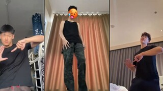 جيا يا تشاو