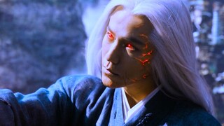 【侍神令/陈坤单人向/高燃混剪】分明是妖，偏要当什么阴阳师