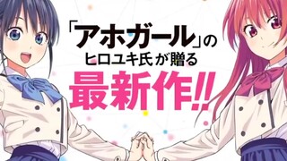 Pacar ~ Pacar [Pacar berpasangan versi pv loop]