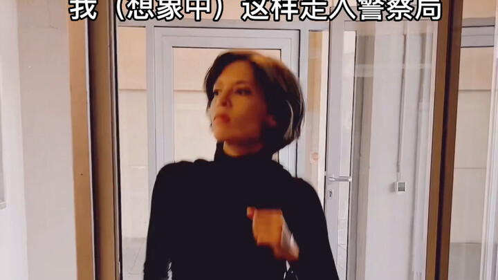 当活泼幽默的拉丁美女警察遇上以严肃著称的德国人