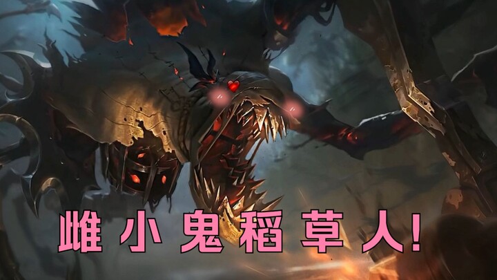 【AIเฟเดติก】หุ่นไล่กาผู้ยึดครองร่างปีศาจสาว!