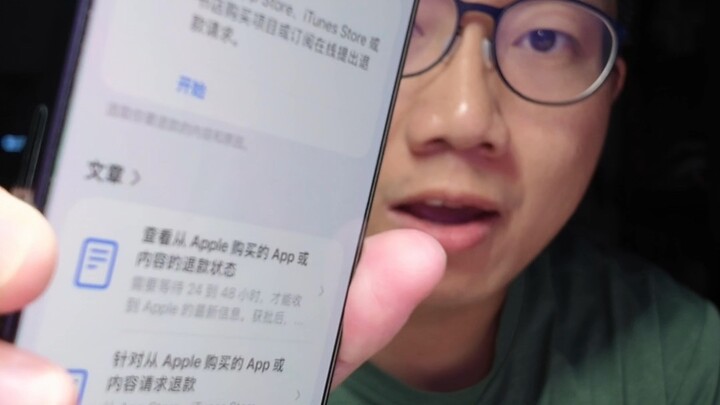 Hệ thống hoàn tiền của Apple rất hào phóng, nhưng tôi khuyên bạn đừng lạm dụng nó