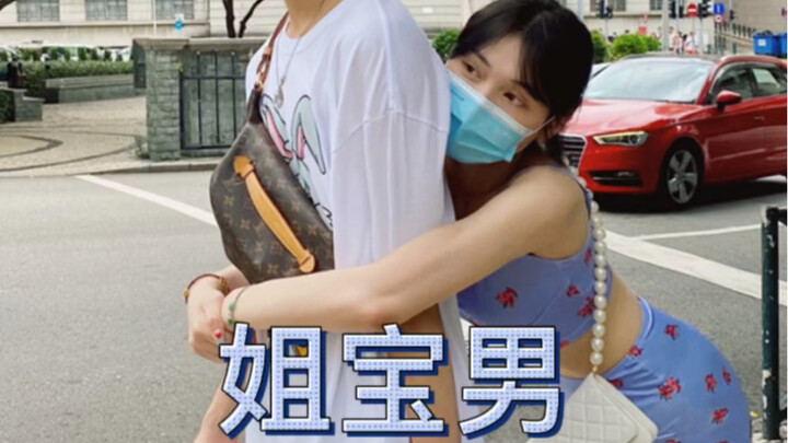 Đánh giá cuộc sống của bé thứ hai chất lượng thấp