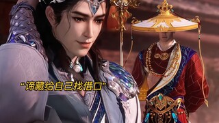 “会察言观色的狮子狗，阴阳怪气能把人气笑哈哈！”