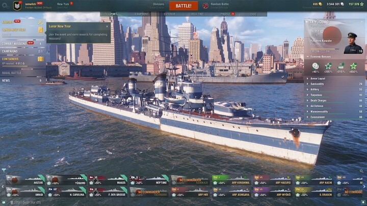 YUGUMO World of Warships การกลับมาของผู้การยุค 90
