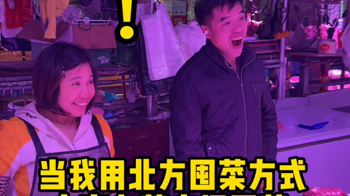 Hôm nay đến dồn chủ chợ rau miền Nam vào đường cùng!