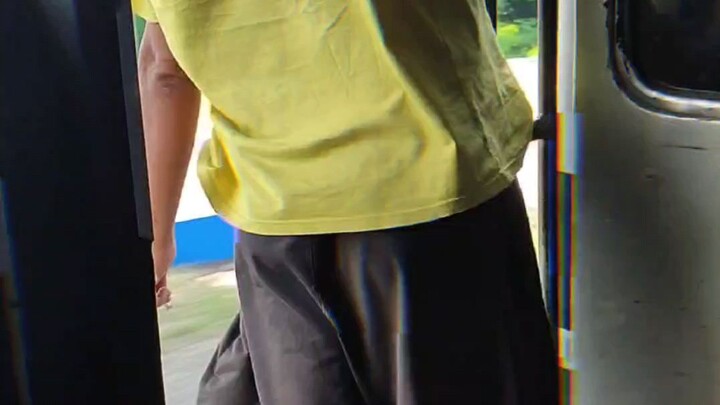 SEMANGATKU