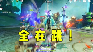 Status online Xianyun
