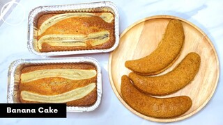 เค้กกล้วยหอม จากพิมพ์กล้วย! Banana Cake | AnnMade