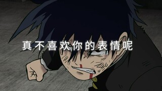 你最好比我哥强