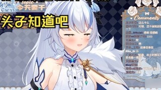 [Elsa] Con mèo trắng to lớn bắt được đồng nghiệp đã đưa ra yêu cầu như vậy với đồng nghiệp của mình
