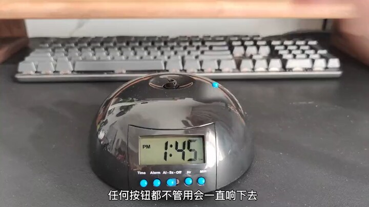Design genius: flying alarm clock