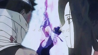 Ninja không máu lạnh và tàn nhẫn, khi họ cởi bỏ chiếc mặt nạ độc ác, tất cả những gì còn lại chỉ là 