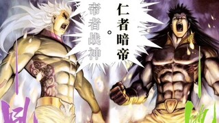 邪白真的打得过首男，我看是纯纯的口嗨呀小丑