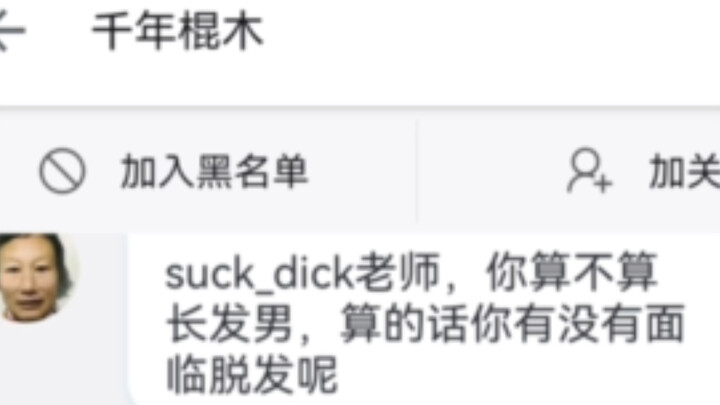 [      ]