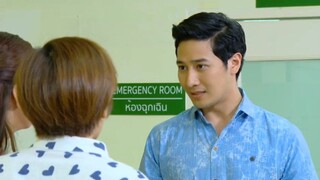 Krathin rim rua (2559) CH8 EP.21 (TLE,YEAN,NAT,MINT) CR.VIU