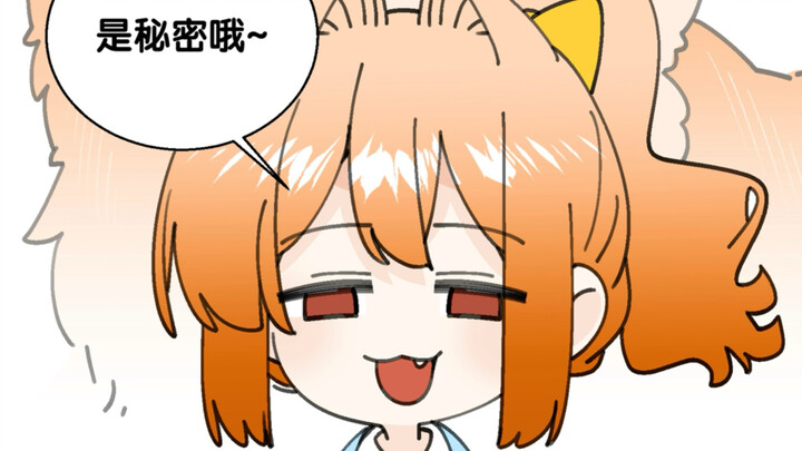 No matter how many times it takes, I will always come to your side.