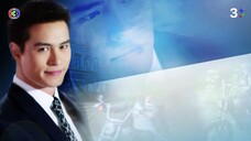 แอบรักออนไลน์ Ep 11