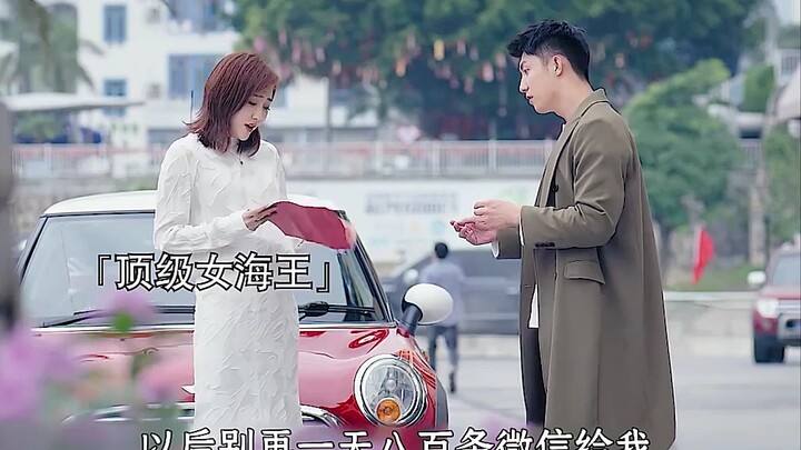 I'm so lucky to have met you in three lifetimes