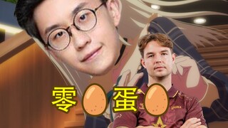 玩子米对刘农爱与恨的人格分裂