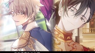 [AMV][Otome Game]Cara Heroin wanita tumbuh dewasa|<The Throne of Girl>