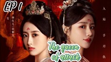 [ENG] EP 1 The queen of attack 2025