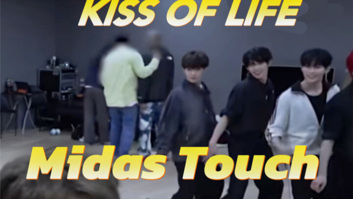 【ZB1】คุณกำลังซ้อมเต้นเกิร์ลกรุ๊ปอย่างลับๆ ในห้องซ้อมอีกแล้วใช่ไหม?