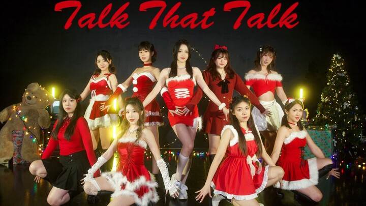 【温哥华ASAP】TWICE｜Talk That Talk 绝美圣诞版兔年最后的惊喜告白