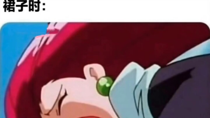 Heaven-Defying Elegy 65