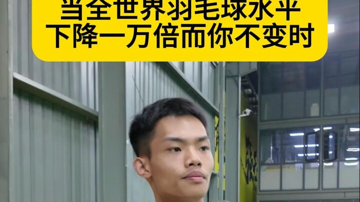 «الدراما القصيرة التي تقلل الذكاء» ممتعة لمشاهدتها!