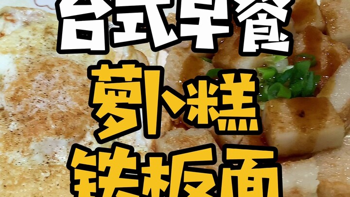 祝福朋友們新年快樂、步步高升、財源滾滾來唷^_^