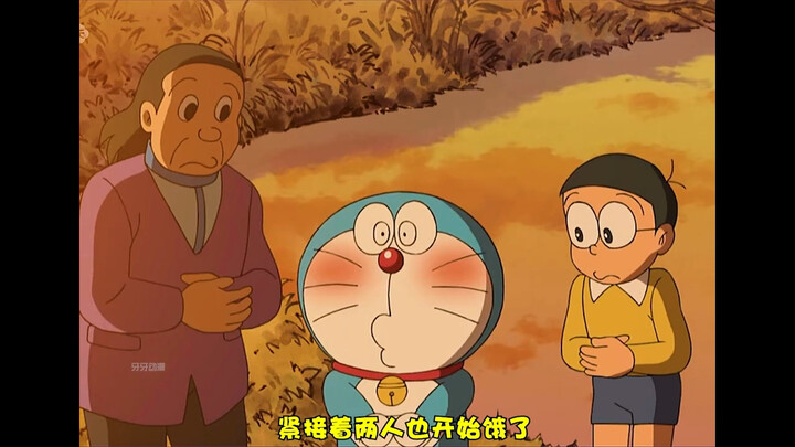 Doraemon: Nobita đến từ 45 năm sau