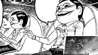 [Dang Da Dang/Dare Party Comics ตอนที่ 200] ข้อมูลมหาศาล! ตัวตนของเสี่ยวเต้าเริ่มถูกเปิดเผยแล้วหรือ?