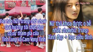 Show Quê hương tôi thật đẹp có sự tham gia của Lung Mama và bé Cam, Nữ thủ khoa được o bế nhất ...