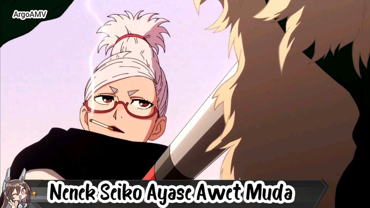 Nenek Seiko Ayase Awet Muda 😍💖|Dandadan|